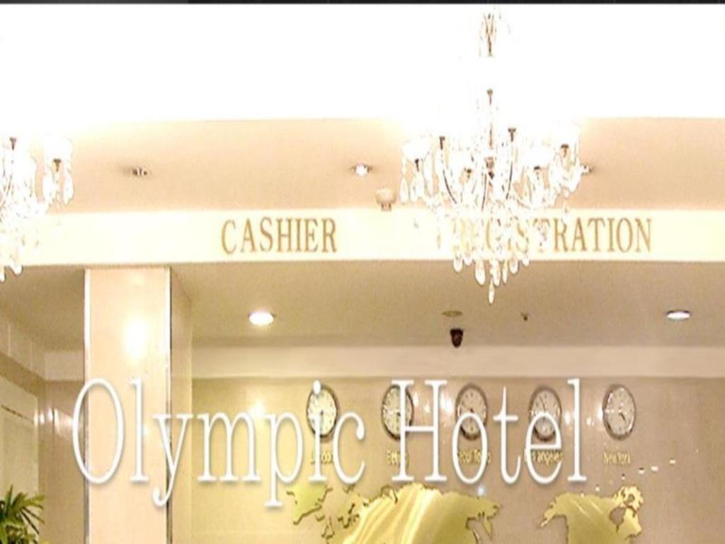 Hotel Olympic Changwon Eksteriør bilde
