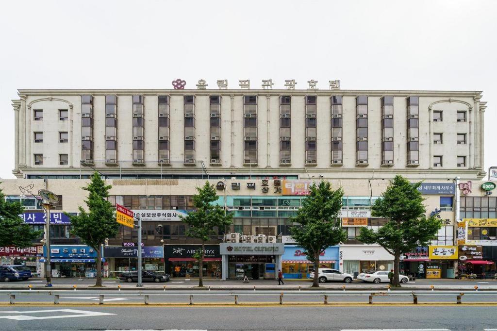 Hotel Olympic Changwon Eksteriør bilde