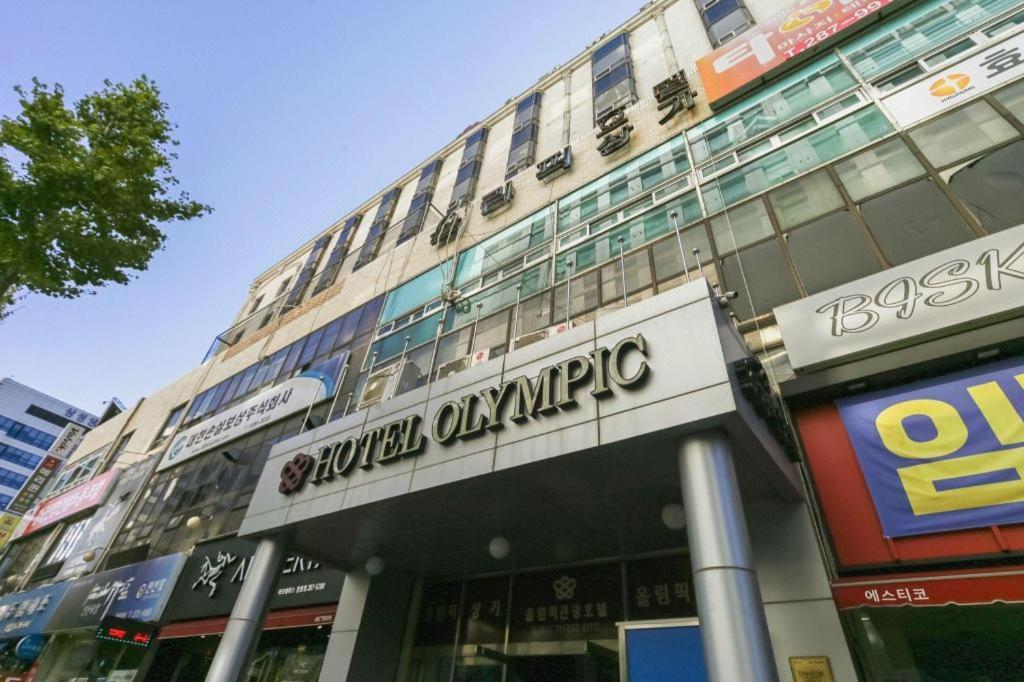 Hotel Olympic Changwon Eksteriør bilde