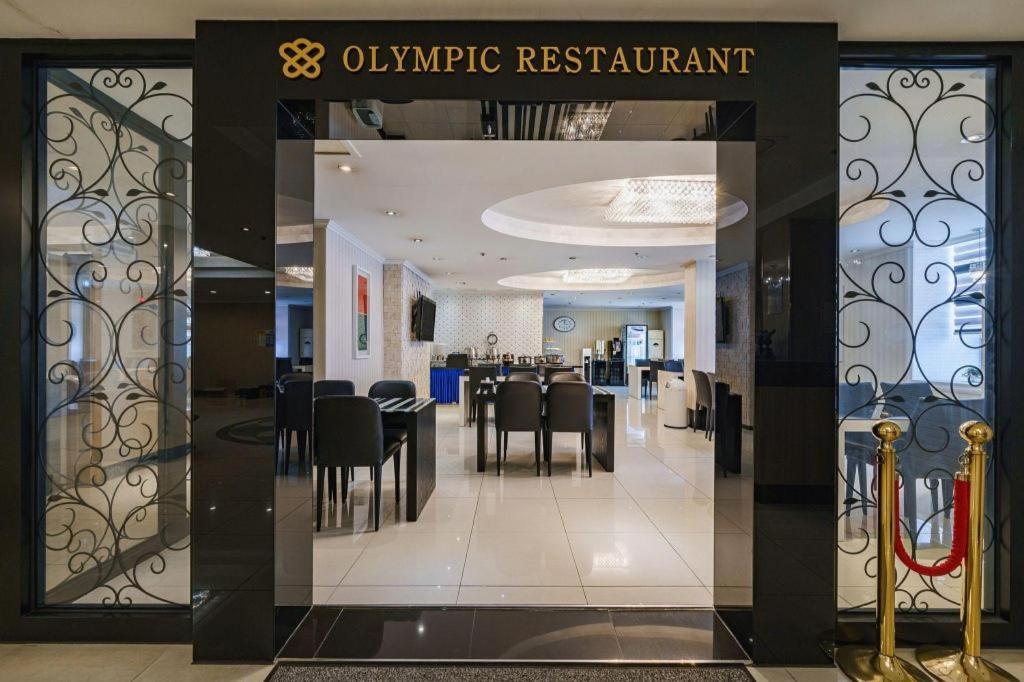 Hotel Olympic Changwon Eksteriør bilde